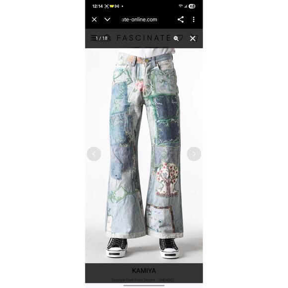 Men's KAMIYA 2025 Spring Summer Collection pants size Large MSRP $1,372.80 - Picture 7 of 8